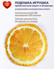 Подушка с фотопечатью круглая Лимон